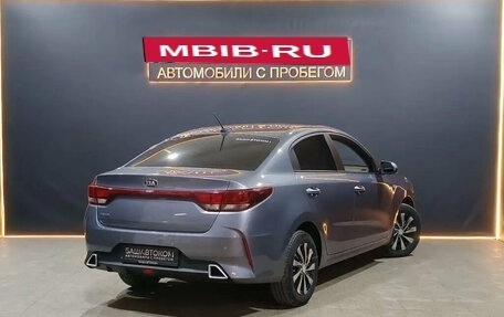 KIA Rio IV, 2020 год, 1 550 000 рублей, 4 фотография