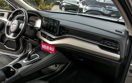 Haval F7 I, 2023 год, 1 978 000 рублей, 7 фотография