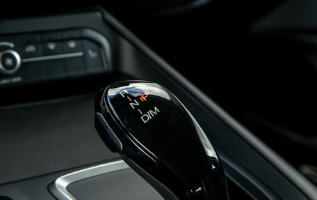 Haval F7 I, 2023 год, 1 978 000 рублей, 18 фотография