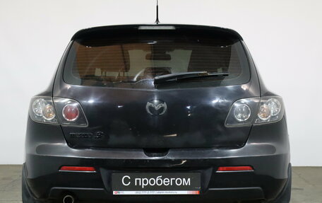 Mazda 3, 2008 год, 399 000 рублей, 5 фотография