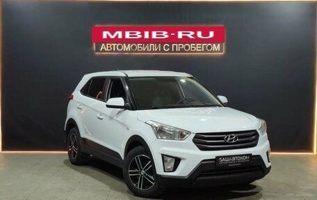 Hyundai Creta I рестайлинг, 2017 год, 1 569 000 рублей, 5 фотография