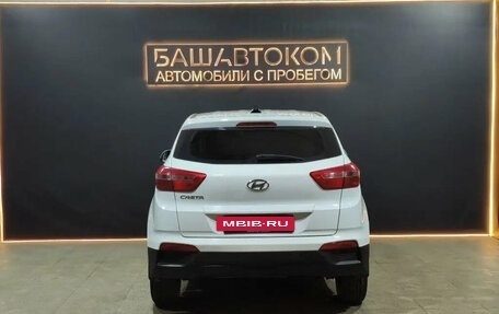 Hyundai Creta I рестайлинг, 2017 год, 1 569 000 рублей, 3 фотография
