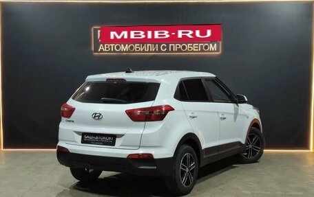 Hyundai Creta I рестайлинг, 2017 год, 1 569 000 рублей, 4 фотография
