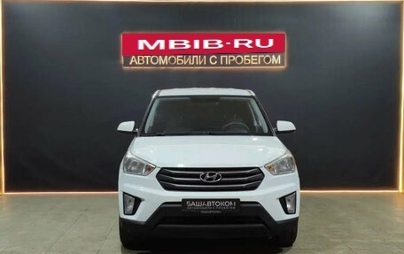 Hyundai Creta I рестайлинг, 2017 год, 1 569 000 рублей, 6 фотография
