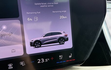 Audi Q5, 2026 год, 6 395 000 рублей, 16 фотография