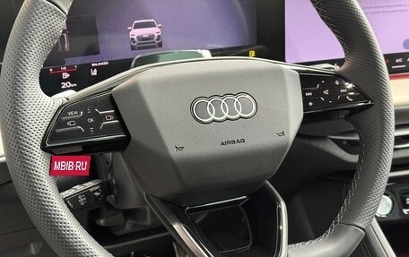 Audi Q5, 2026 год, 6 395 000 рублей, 14 фотография