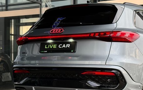 Audi Q5, 2026 год, 6 395 000 рублей, 26 фотография