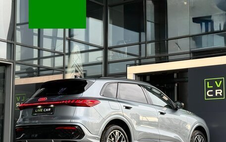 Audi Q5, 2026 год, 6 395 000 рублей, 24 фотография