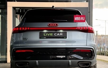 Audi Q5, 2026 год, 6 395 000 рублей, 27 фотография