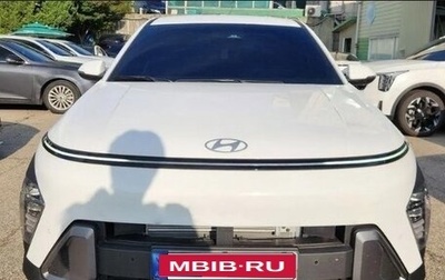 Hyundai Kona, 2023 год, 1 880 000 рублей, 1 фотография