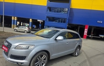 Audi Q7, 2007 год, 1 200 000 рублей, 1 фотография