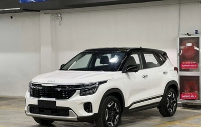 KIA Seltos I, 2023 год, 1 650 000 рублей, 1 фотография
