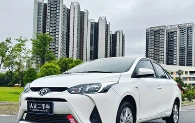 Toyota Yaris XP150 рестайлинг, 2021 год, 1 100 272 рублей, 1 фотография