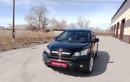 Honda CR-V III рестайлинг, 2008 год, 1 550 000 рублей, 1 фотография