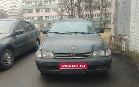 Toyota Carina E, 1997 год, 150 000 рублей, 1 фотография