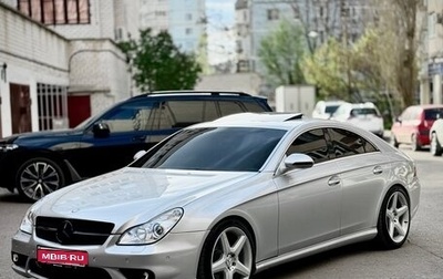 Mercedes-Benz CLS, 2005 год, 1 770 000 рублей, 1 фотография
