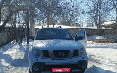Nissan Pathfinder, 2005 год, 950 000 рублей, 1 фотография
