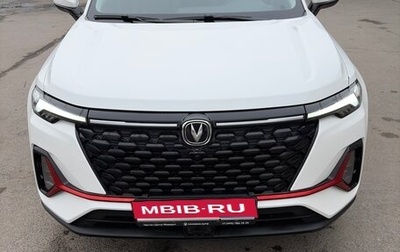 Changan CS35 Plus, 2023 год, 2 100 000 рублей, 1 фотография