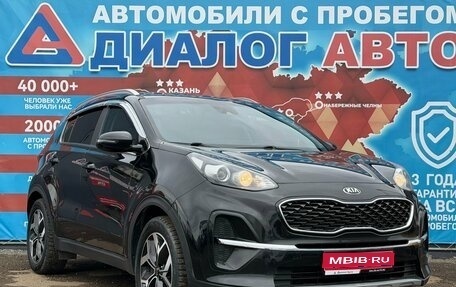 KIA Sportage IV рестайлинг, 2018 год, 2 195 000 рублей, 1 фотография