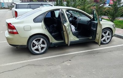 Volvo S40 II, 2005 год, 530 000 рублей, 1 фотография