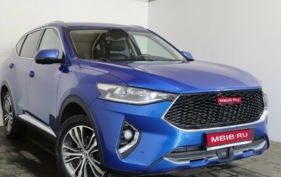 Haval F7 I, 2021 год, 1 769 000 рублей, 1 фотография