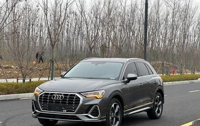 Audi Q3, 2023 год, 2 950 000 рублей, 1 фотография