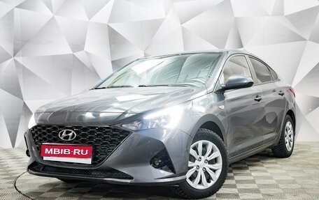 Hyundai Solaris II рестайлинг, 2021 год, 1 773 000 рублей, 1 фотография