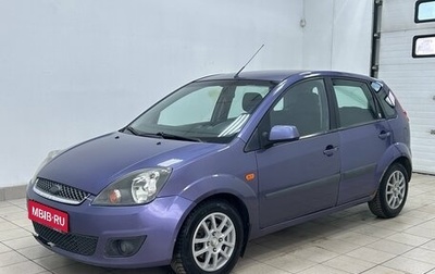 Ford Fiesta, 2006 год, 420 000 рублей, 1 фотография