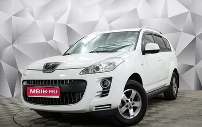 Peugeot 4007, 2012 год, 1 190 000 рублей, 1 фотография