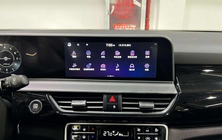 KIA Seltos I, 2023 год, 1 650 000 рублей, 12 фотография