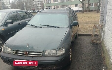 Toyota Carina E, 1997 год, 150 000 рублей, 2 фотография