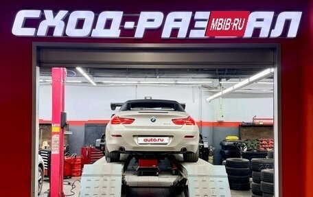 BMW 6 серия, 2011 год, 2 999 999 рублей, 36 фотография