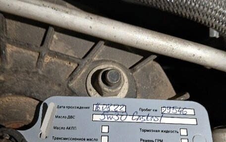 Jaguar XK II рестайлинг 2, 2006 год, 3 200 000 рублей, 3 фотография