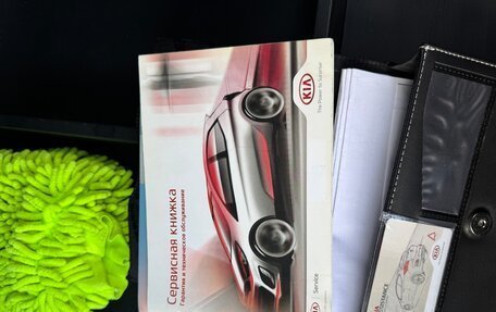 KIA cee'd III, 2016 год, 1 333 000 рублей, 7 фотография