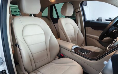 Mercedes-Benz GLC, 2019 год, 3 970 000 рублей, 16 фотография