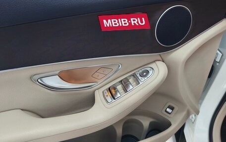 Mercedes-Benz GLC, 2019 год, 3 970 000 рублей, 12 фотография