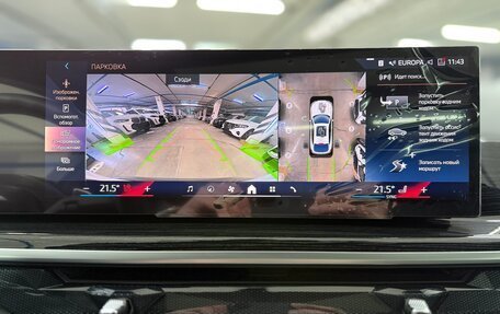 BMW X6, 2024 год, 12 999 000 рублей, 29 фотография