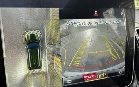 Mercedes-Benz M-Класс, 2015 год, 3 600 000 рублей, 5 фотография