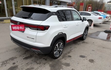 Changan CS35 Plus, 2023 год, 2 100 000 рублей, 5 фотография