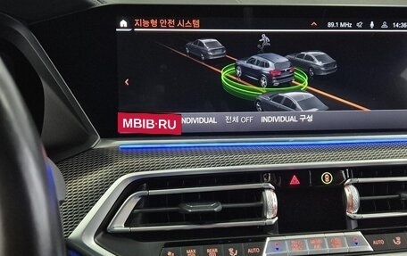 BMW X5, 2021 год, 8 850 000 рублей, 9 фотография