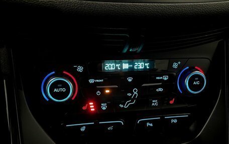 Ford Kuga III, 2016 год, 1 435 000 рублей, 7 фотография