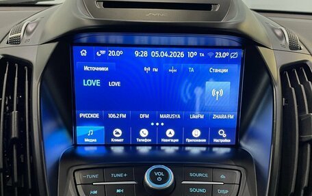 Ford Kuga III, 2016 год, 1 435 000 рублей, 8 фотография