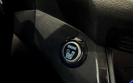 Ford Kuga III, 2016 год, 1 435 000 рублей, 12 фотография