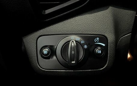 Ford Kuga III, 2016 год, 1 435 000 рублей, 11 фотография