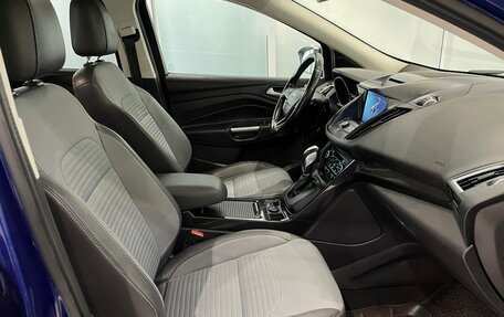 Ford Kuga III, 2016 год, 1 435 000 рублей, 13 фотография