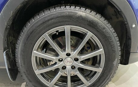 Ford Kuga III, 2016 год, 1 435 000 рублей, 17 фотография