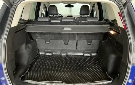 Ford Kuga III, 2016 год, 1 435 000 рублей, 15 фотография