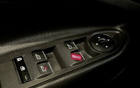 Ford Kuga III, 2016 год, 1 435 000 рублей, 10 фотография