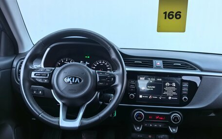 KIA Rio IV, 2021 год, 1 850 000 рублей, 14 фотография