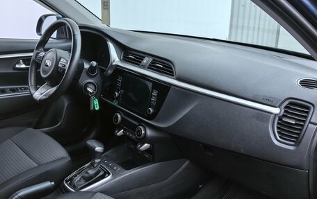 KIA Rio IV, 2021 год, 1 850 000 рублей, 25 фотография